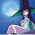 三森すずこ「せいいっぱい、つたえたい!(通常盤)」