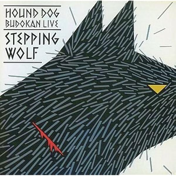 Amazon.co.jp: HOUND DOG 19802005 BLUE BOX: ミュージック