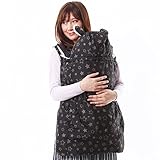 ベビーケープ 防寒 ダウンケープ 星柄 フットカバー付き FREE ブラック