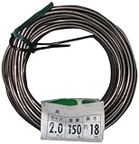 daikei(ダイケイ産業) アルミ線 150G 茶 2.0mm