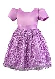 DOOXI 女の子の半袖の花のミニリボンフラワーガールのドレス (120, パープル) [並行輸入品]