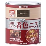 カンペハピオ 油性ウレタン着色ニス 新ウォルナット 0.7L
