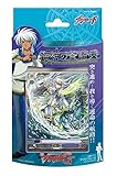 カードファイト!! ヴァンガードG トライアルデッキ VG-G-TD04 海神の蒼騎兵 [構築済みデッキ]