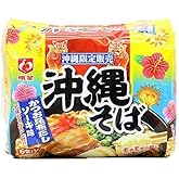 沖縄限定 明星 沖縄そば 5食パック