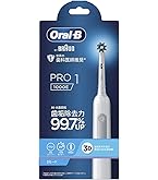 Amazon.co.jp: P＆G ブラウン オーラルB iO3 マットブラック 本体 1本