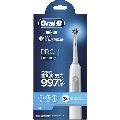 Amazon.co.jp: ブラウン 電動歯ブラシ 本体 2本セット D3055133CB-LR