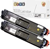 インクのチップス ブラザー 用 TN-396BK 互換トナーカートリッジ (ブラック) 2本