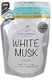 【コンディショナー】ホワイトムスク white musk 詰め替え用 400ml 日本製 ノンシリコン 弱酸性…