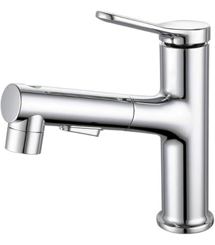 Amazon | IKEA (イケア) BROGRUND ブログルンド 洗面台用混合栓