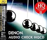 �I�[�f�B�I�E�`�F�b�NHQCD