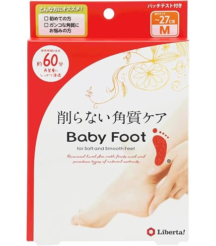 Amazon.co.jp: Baby Foot ベビーフット 削らない角質ケア 60分タイプ S