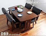 グランデ140ダイニング5点セット (DBR【組立て・不要家具引取りオプション付き】)