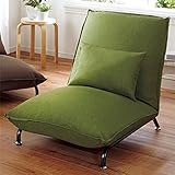 贅沢な座り心地の1人掛けソファーベッド 【グリーン】 42段階リクライニング 張地：ファブリック生地 スチール脚