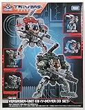 ダイアクロン DA-68 ヴァースライザー3号 Vムーバー03セット (タカラトミーモール限定)