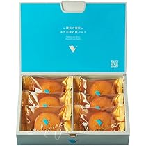 Amazon.co.jp: 横浜バニラ 塩バニラフィナンシェ 6個入 1箱 専用