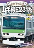 ���W�F���h�g���C���Y �R���E231�n