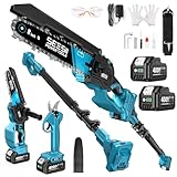 【2026年新型】SEESII たかえだ 電動チェーンソー 充電式剪定ばさみ 8インチ 高枝チェーンソー 強力ブラシレスモーター 4.0Ah大容量バッテリー2個 電動のこぎり 軽量 コードレス オイル注ぎ機能 延長ポール 125～250cm無段階調整 1台4役 パワフル 庭木剪定・木工切断に最適 プ