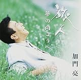 ���l-���̌�������-