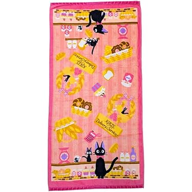 Amazon.co.jp 最新リリース: バスタオル の新着ランキングです。