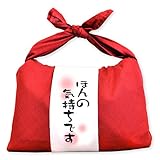 新潟県 魚沼産 白米 コシヒカリ バンダナ包み 我が家の新米感謝 8個セット 平成29年産 (ほんの気持ちです, 赤)