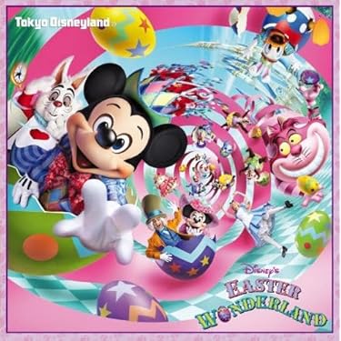 Amazon.co.jp 売れ筋ランキング: undefined の中で最も人気の