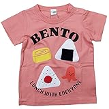 《初夏盛夏対応》 CHEEK ROOM(チイクルーム)  製品洗い加工済み42/2天竺おにぎり半袖Tシャツ 80cm/PK NO.B-470150
