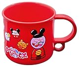スケーター コップ 200ml 食洗機対応 マジカルガチャコーデ ディズニー KE5A