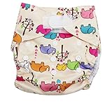 SUNNY BABY おむつカバー 布おむつ フリーサイズ サイズ調節可 テープ式 カラフルぞう [並行輸入品]