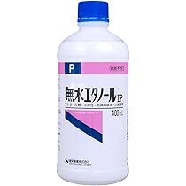 Amazon | アズワン ピュアスペース・01 PS01-AD /3-1423-01