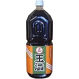 柿渋京都西川本店 天然塗料染料 柿渋2Lペットボトル入りたっぷりの2000ml
