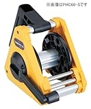 マイゾックス フォトロッドケース(100mm幅用3~10m対応) PHC100-S