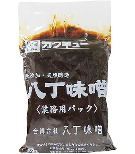 Amazon.co.jp: 蔵元 桝塚味噌 木桶熟成 八丁味噌 : 食品・飲料・お酒