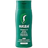 Sastty[白髪用] 利尻ヘアカラートリートメント 200g（ブラック）