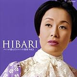 ����Ђ΂�`�t�@�����I�񂾃��N�G�X�g�ȏW Vol.3�`