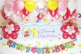 A113☆風船SET■1歳のお誕生日を飾りましょ♪　【 写真+名前入り 横断幕♪　PHOTOバナー】A113　フォトバナー / 誕生日横断幕　パーティー装飾用品　★横断幕＋バル...
