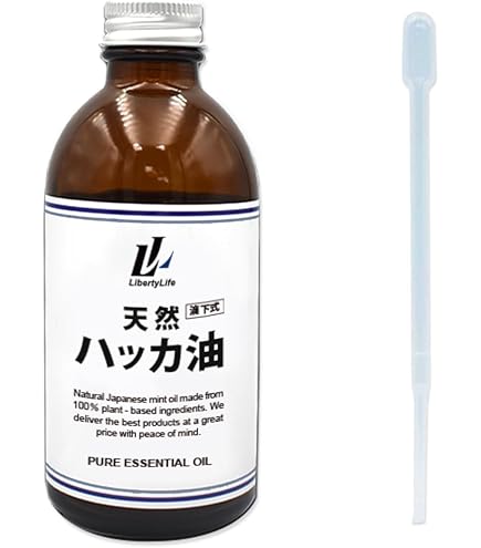 Amazon.co.jp: 《萬應白花油》 万能アロマオイル 万能ハッカオイル