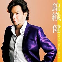 Amazon.co.jp: 日本をうたう〜故郷〜: ミュージック