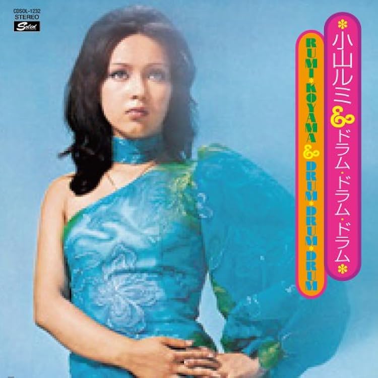 Amazon.co.jp: ベンチャーズ・ヒットを歌う! 二つのギター: ミュージック