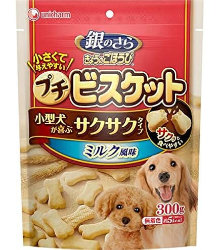 ミルク様 予約販売｜7月頃 お届け予定】COME4FREE「おとぎ話：海風