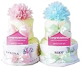 ペーパーポンポン 特別感のある イニシャルタオル【I】 お名前刺繍できます♪ (ピンクMサイズパンパース)