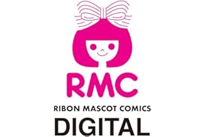 ハニーレモンソーダ 30 (りぼんマスコットコミックスDIGITAL)