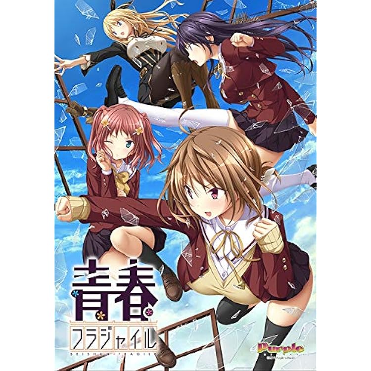 Amazon.co.jp: クロノクロック 【特典なし】 : PCソフト