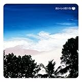 ���̃A���}�e���s�[ �C����̑��蕨