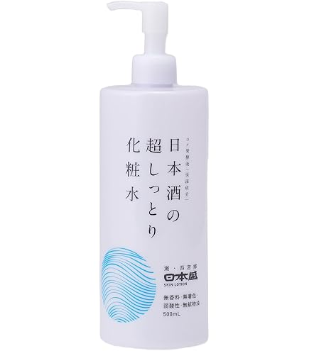 ゆきあかり 日本酒エキスローション保湿化粧水 120ml×2本 Amazon 