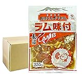 焼肉 ジンギスカン 長沼 ジンギスカン 味付 ラム ジンギスカン 250g× 20袋 ラム 焼き肉 タレ漬 成吉思汗