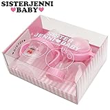 (ジェニィベビー)JENNI BABY マグセット F(フリーサイズ) ピンク(070)