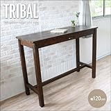 アンティーク カウンターテーブル 120 Tribal トライバル 北欧風 ヴィンテージ アンティーク風 レトロ ネイル ウッド 古木風 木 木製 木目 コーヒーテーブル パソコン 男前 アメカジ 風 幅120 新生活 コンパクト プレゼン
