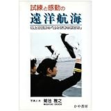 商品の詳細ページはこちら