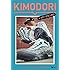 レイザーラモンRG「KIMODORI」