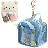 すみっコぐらし おでかけすみっコプレミアム ねこ すみっコぐらし検定記念 限定 グッズ